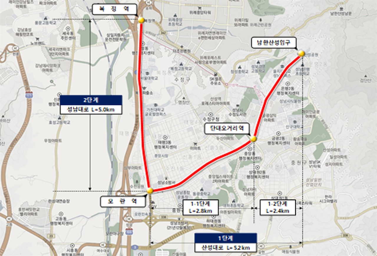  29일 대도권광역교통위원회(이하 대광위)에서 발표한 ‘제4차 대도시권 광역교통 시행계획’에 산성대로와 성남대로를 포함, ‘성남시 S-BRT 사업(L=10.2km)’이 ‘광역BRT’로 지정됐다. 