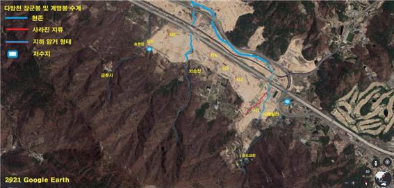  금정산 자락의 물길과 양산사송지구 하천공사 중 물길 변화