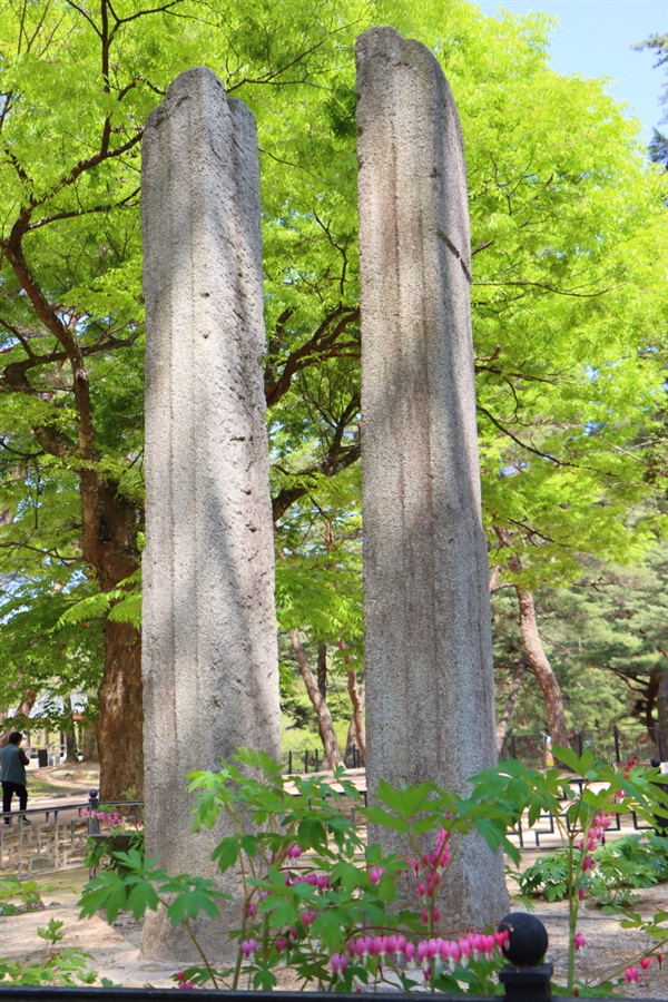 숙수사 당간지주