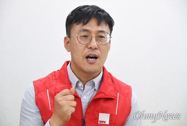 정현우(48) 진보당 전국민고용보험대전운동본부장(대전시당위원장).