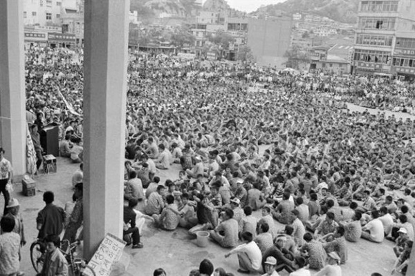 1980년 5월 24일(토) 목포역 광장