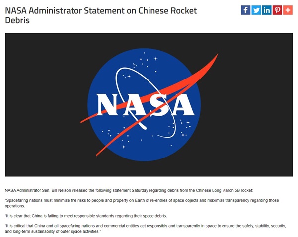중국 우주 로켓 잔해의 지구상 낙하를 비판하는  미국 항공우주국(NASA) 성명