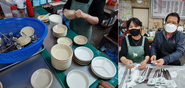중국성 대표 신운호씨와 아내 김미란씨. 환경을 위해 일회용 그릇을 거의 사용하지 않는다.