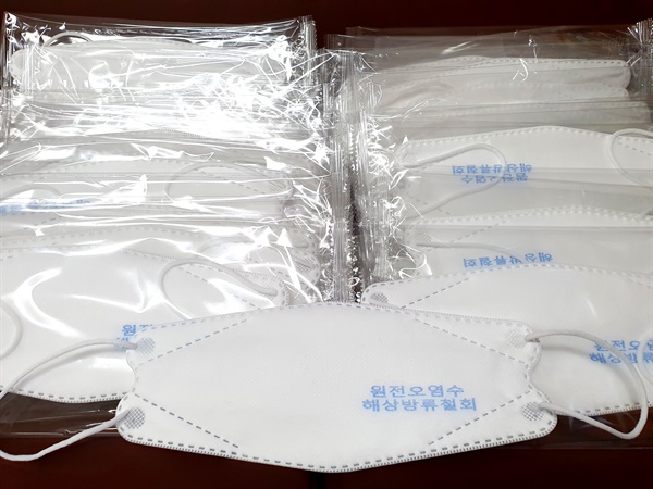 일본 원전 오염수 해양 방출 철회 촉구 마스크