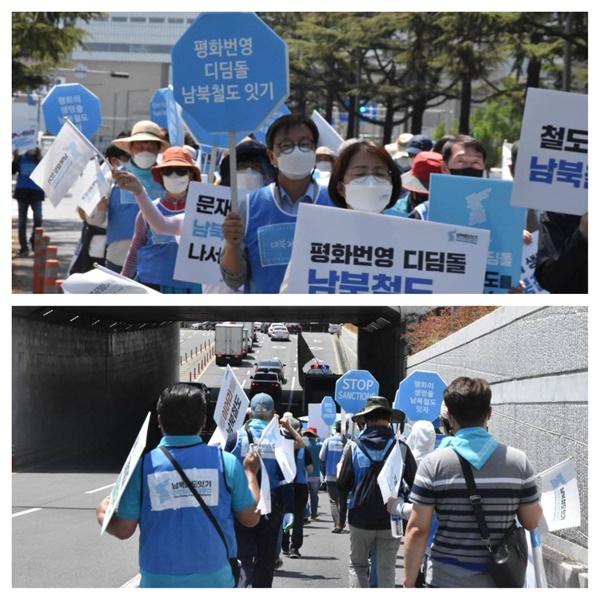 참가자들이 13일차를 맞아 대구지역을 행진하는 모습