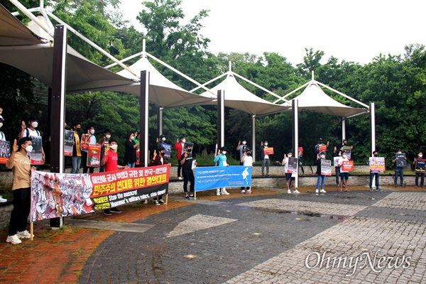 16일 오후 창원역 광장에서 열린 "미얀마 민주주의연대 11차 일요시위".