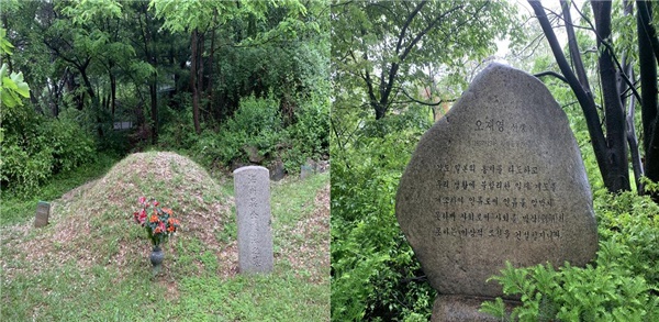 서울 망우리 공동묘지에 있는 오재영의 묘 인근에 이중섭의 묘도 있다. 그의 삶에 대한 안내판과 함께 연보비도 조성해놓았다.
