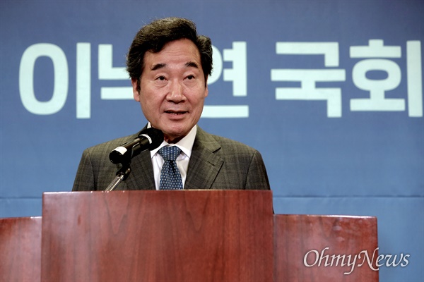 이낙연 더불어민주당 전 대표가 지난 17일 서울 영등포구 하이서울유스호스텔에서 열린 ‘바이든시대 동북아 전망과 한국의 역할’ 심포지엄에서 개회사를 하고 있다.