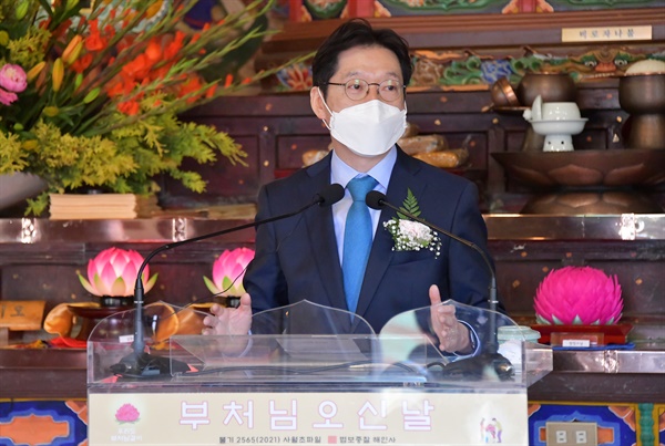 김경수 경남지사, 해인사 법요식 참석.