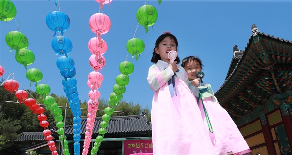 함양 금선사 봉축행사.