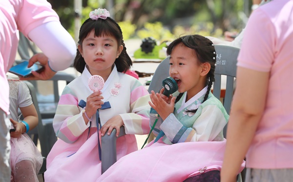  함양 금선사 봉축행사.