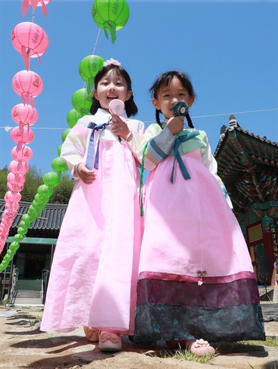  함양 금선사 봉축행사.