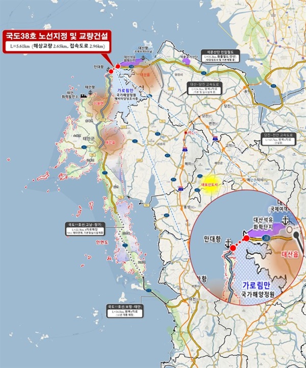  국도38호선 이원-대산간 5,6km가 국도 신규 노선으로 지정되었다.