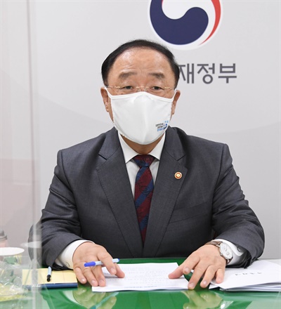 홍남기 경제부총리 겸 기획재정부 장관