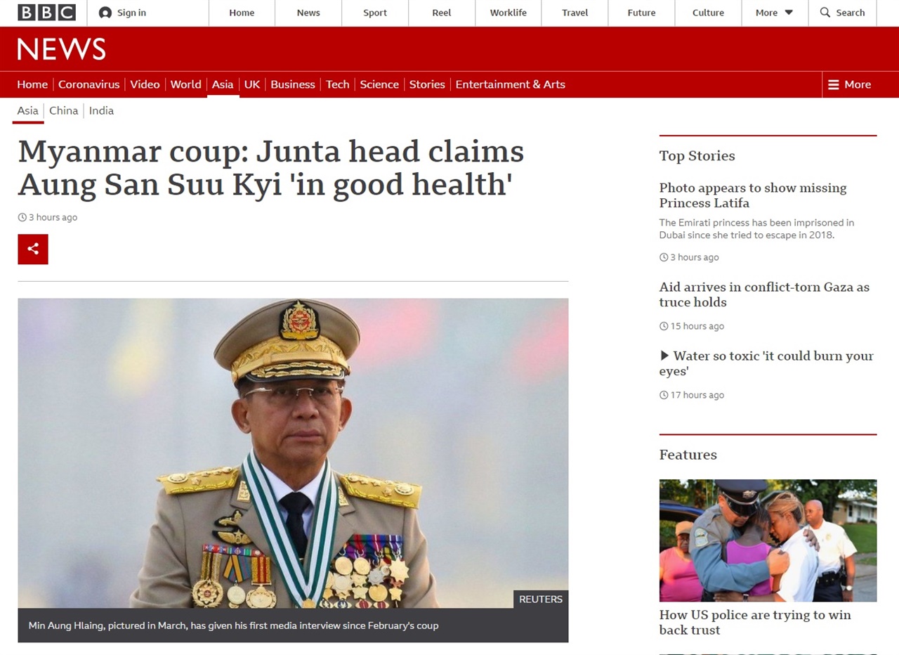쿠데타를 일으킨 민 아웅 흘라잉 미얀마군 총사령관의 인터뷰를 전하는 BBC 갈무리.