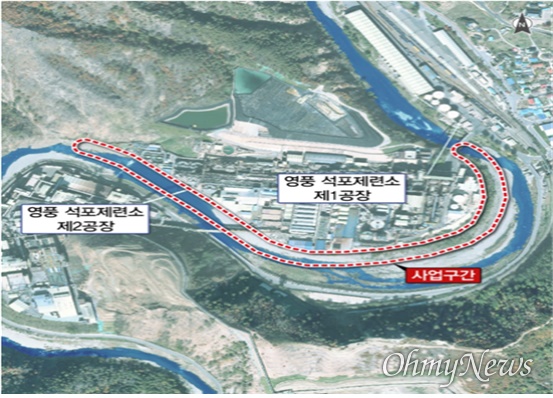 영풍 석포제련소는 경북 봉화군으로부터 하천점용 허가를 받고 조만간 대규모 차단시설 공사에 들어갈 예정이다.