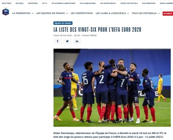 프랑스 대표팀 화려한 스쿼드로 중무장한 프랑스가 2018 러시아 월드컵에 이어 이번 유로2020에서 2대회 연속 메이저대회 우승에 도전한다. 