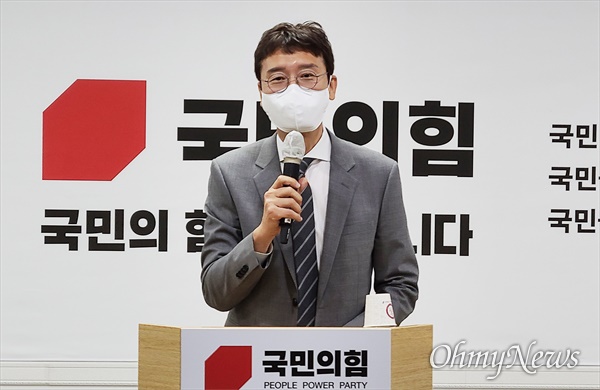 국민의힘 당대표 후보 김웅 의원이 26일 오전 대전시당에서 간담회를 열고 있다.