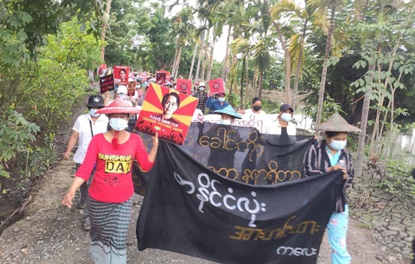 미얀마 민주화 시위.