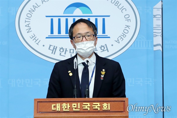 더불어민주당 박주민 의원