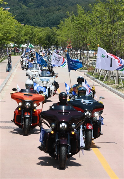 2021 함양산삼항노화엑스포 D-100 기념 모터사이클 퍼레이드
