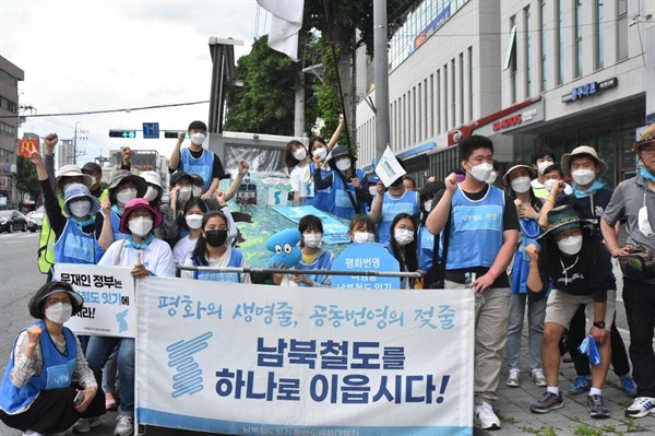 청년 청소년들과 함께한 서대전 지역 행진