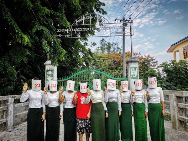  미얀마 민주화 시위.