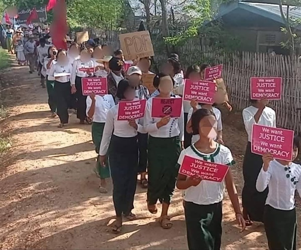  미얀마 민주화 시위.