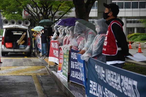  차별철폐대행진 2일째 첫 일정으로 진행한 투쟁사업장 공동 선전전