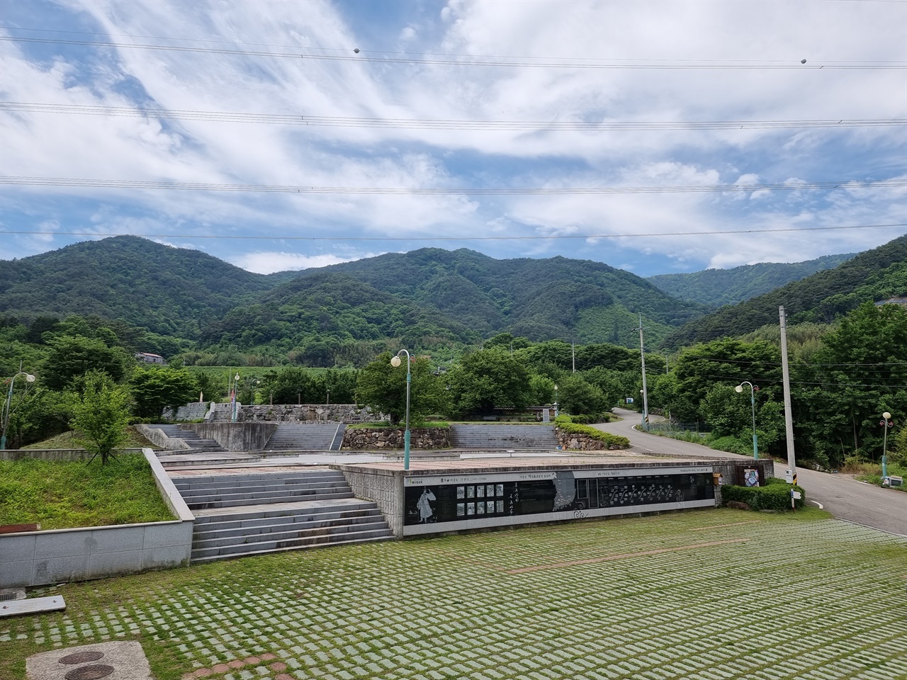 계척마을 산수유시목지 이순신성