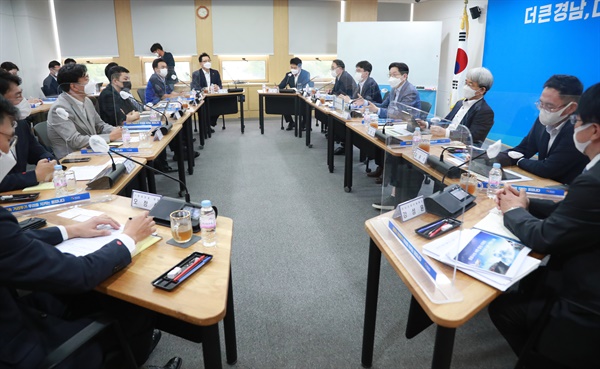  김경수 지사, 혁신기업 임원 초청 간담회.