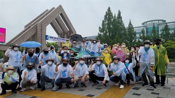 충남대 정문앞에 도달