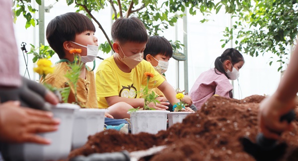 어린이 화훼체험 교육