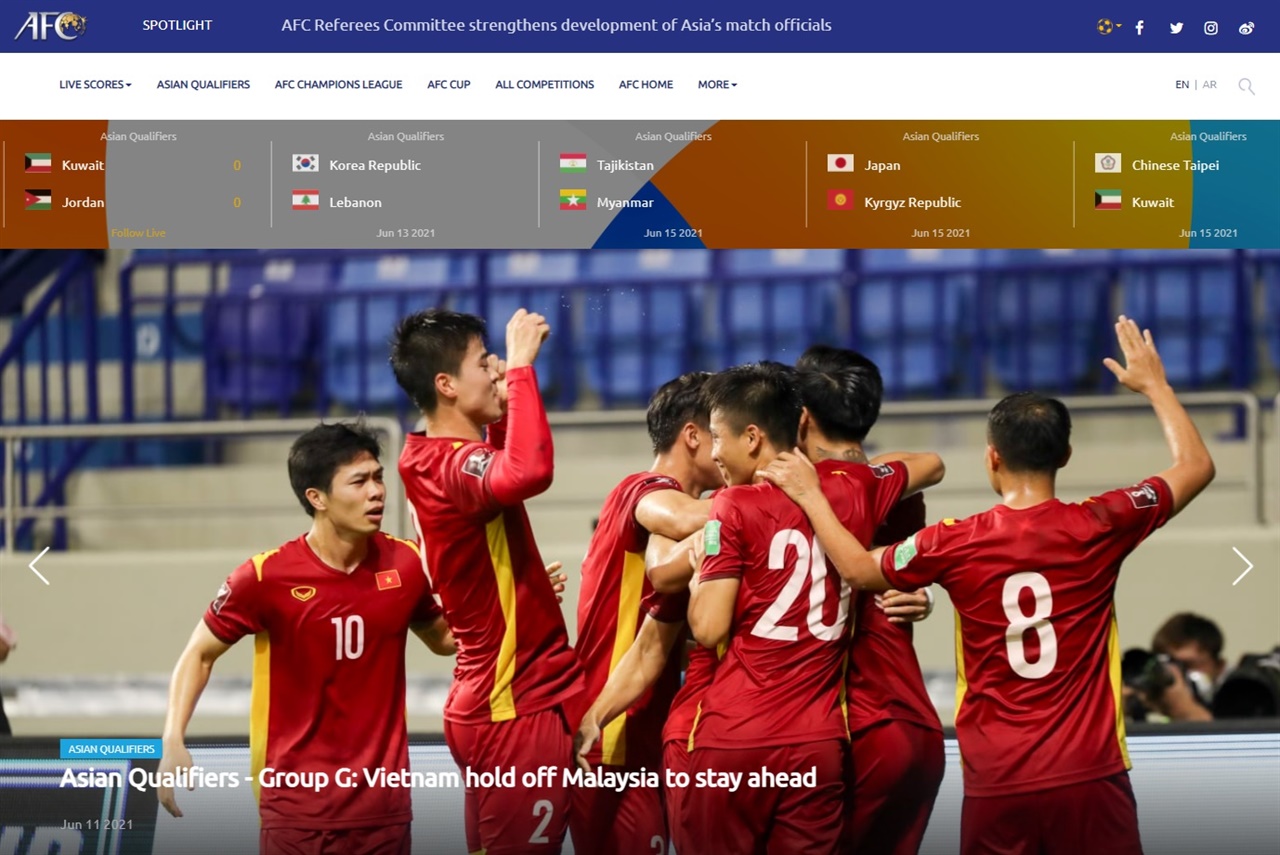  베트남의 말레이시아 제압 소식을 알리는 아시아축구연맹 홈페이지 갈무리.