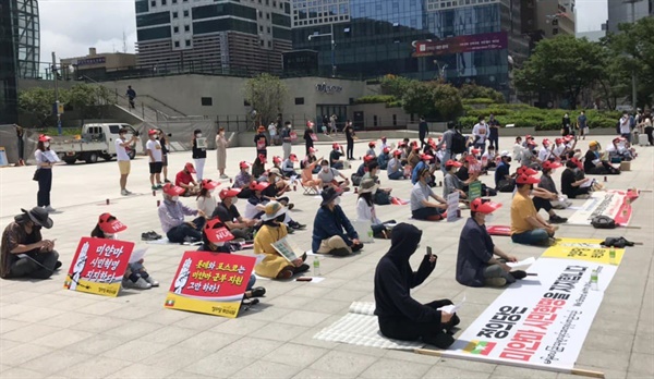  13일 오전 부산역 광장에서 열린 미얀마 민주화 연대집회.