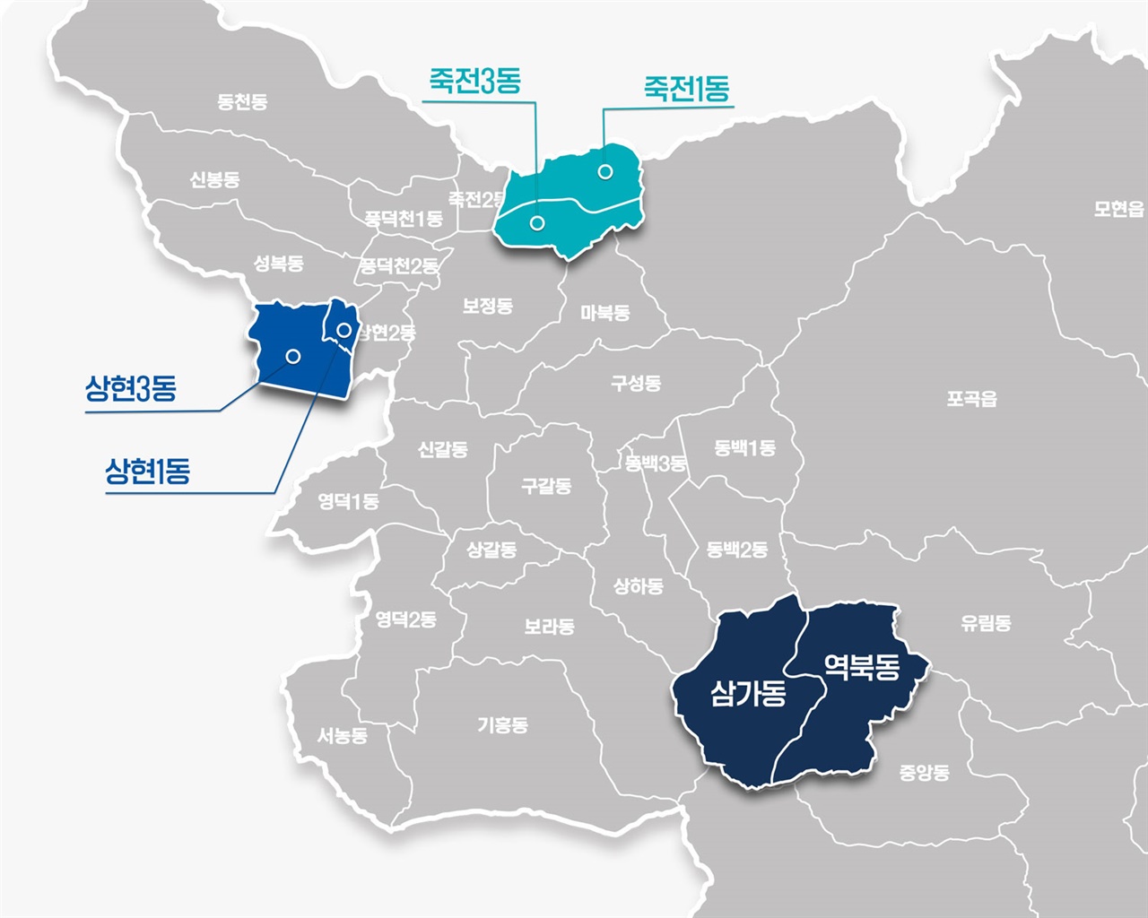 오는 9월부터 용인시 역삼동, 죽전1동, 상현1동이 각각 역북동과 삼가동, 죽전1동과 죽전3동, 상현1동과 상현3동으로 분동된다.