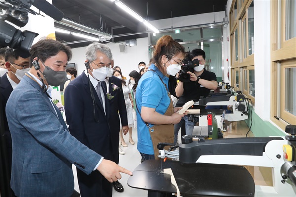  경남 고성 미래교육지원센터 ‘삼락’개관식.