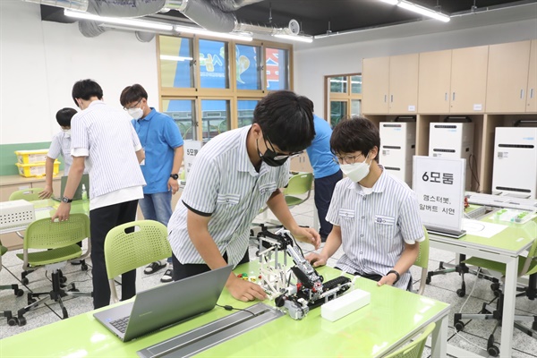   경남 고성 미래교육지원센터 ‘삼락’개관식.