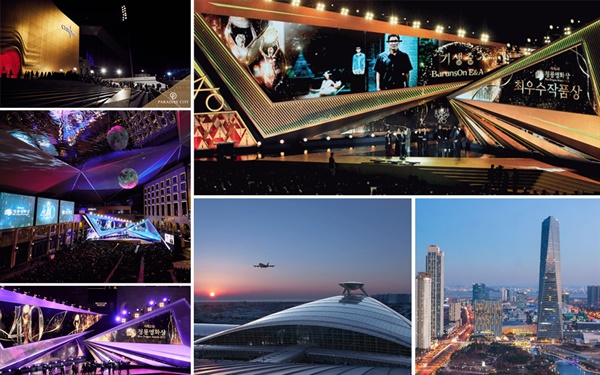 파라다이스 시티는 2019년과 2020년 연속으로 청룡영화제 시상식을 개최했으며, 촬영 스튜디오를 보유하고 있다.