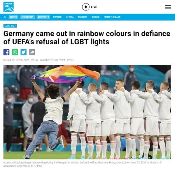  헝가리의 성소수자 인권 제한에 항의하기 위해 유로 2020 경기에 무지갯빛 깃발을 들고 난입한 독일 축구팬을 보도하는 AFP통신 갈무리.