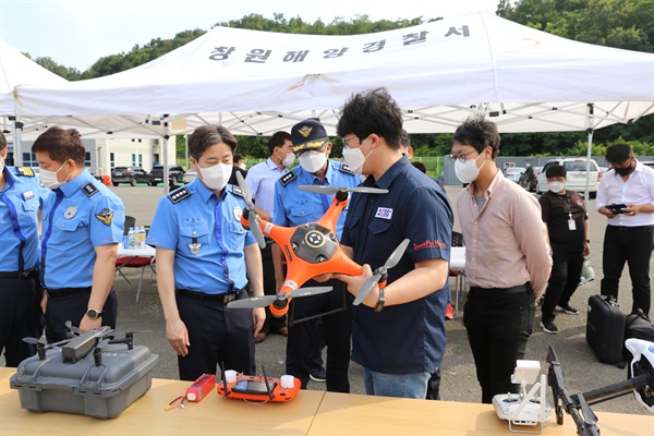  창원해경, 민간해양구조대 드론수색대 발대식