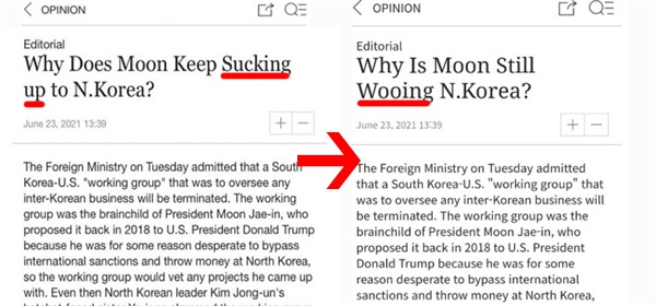 '조선일보'는 2021년 6월 23일치 영문판 사설에 'sucking up'이라는 표현이 들어간 제목을 달았다. 논란이 일자 '조선일보'는 'wooing'이라는 표현으로 수정했다. 
