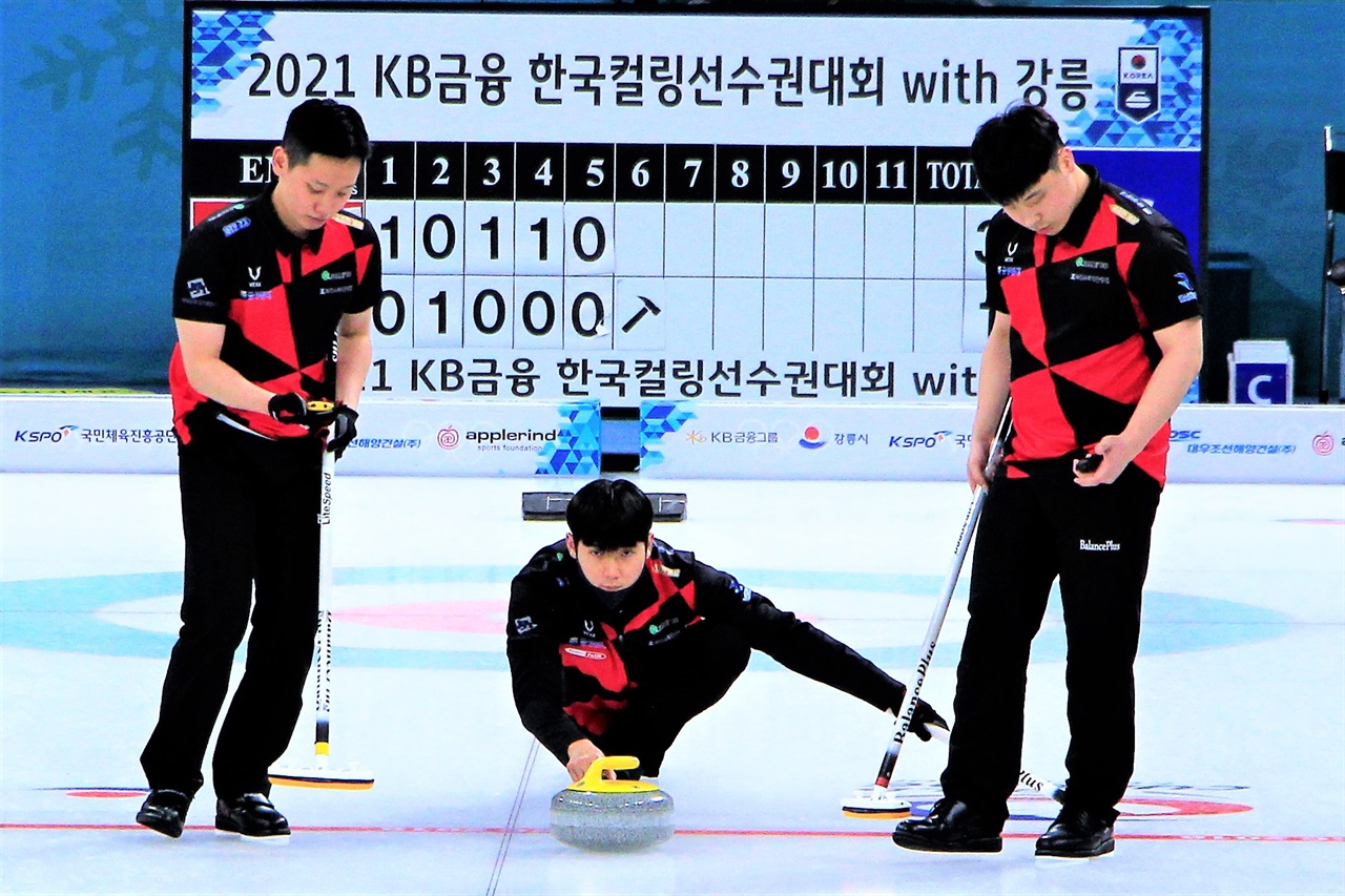  2021 KB금융 한국컬링선수권대회에 출전한 경기도컬링경기연맹 선수들.