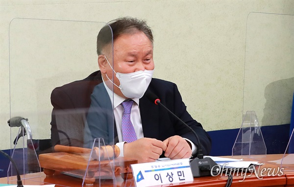 더불어민주당 이상민 선거관리위원장이 지난해 6월 30일 오후 서울 여의도 국회에서 열린 제3차 중앙당선거관리위원회의에서 발언하고 있다.
