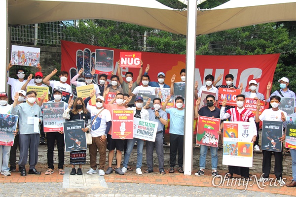 4일 오후 창원역 광장에서 열린 '미얀마 민주주의 연대 18차 일요시위".