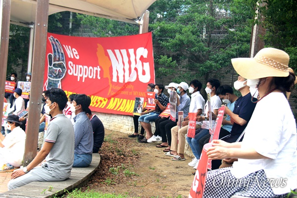 4일 오후 창원역 광장에서 열린 '미얀마 민주주의 연대 18차 일요시위".