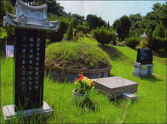 최구현 의병장 묘소(충남 당진군 송산면)