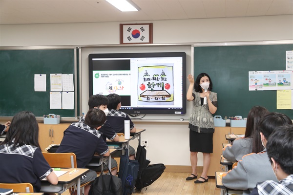 박종훈 경남교육감은 7일 양산 물금중학교를 방문했다.