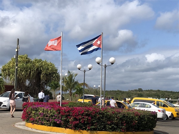 낯설지 않은 쿠바 국기