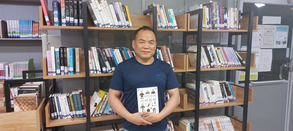  『박만순의 기억전쟁』은 경상남북도와 전라남도 지역의 민간인 학살사례를 담았다. 충북지역 민간인 학살사건의 희생자 유가족 증언론 『기억전쟁』과 대전 산내 골령골에 묻힌 『골령골의 기억전쟁』에 이어 세 번째다.